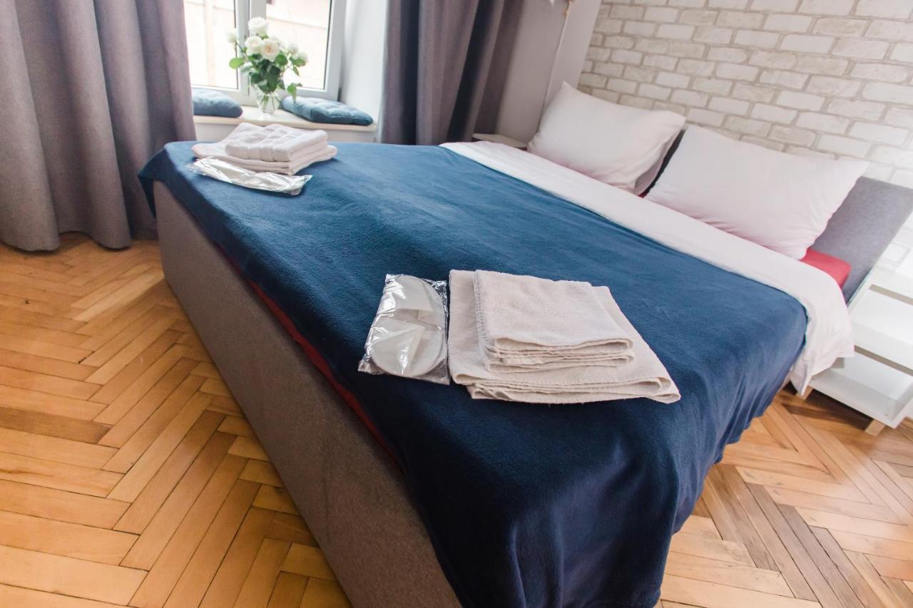 Mary Apartment Lviv Bagian luar foto